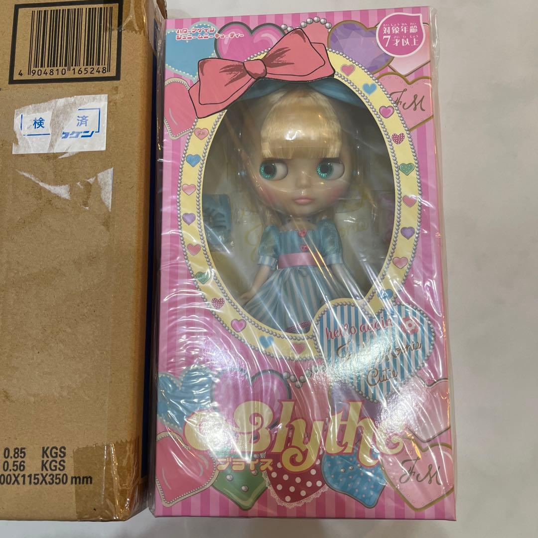 ネオブライス ハローアゲインジュニームニーキューティー ブライス公式サイト | blythedoll.com