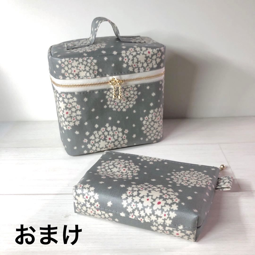 ☆こり☆オーダートートバッグ＆ポーチおまとめ