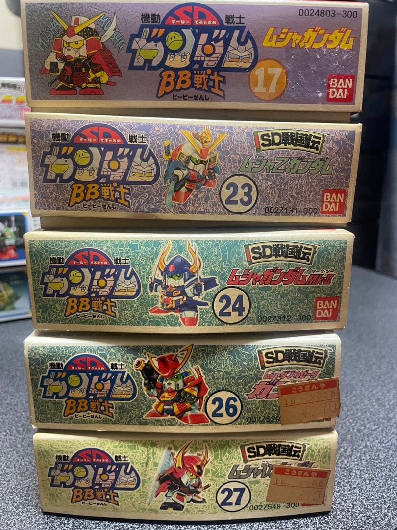 元祖SDガンダムbb戦士武者ガンダム一同