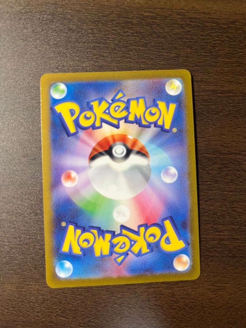 イーブイ ブラッキー 等 YU NAGABA 長場雄 ポケモンカード プロモ