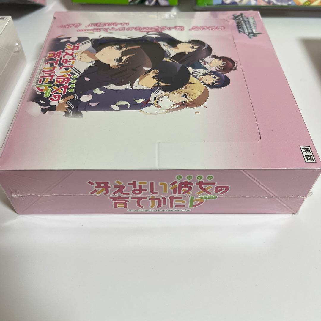 冴えない彼女の育てかた 関連ボックス、トライアルデッキ、プロモ