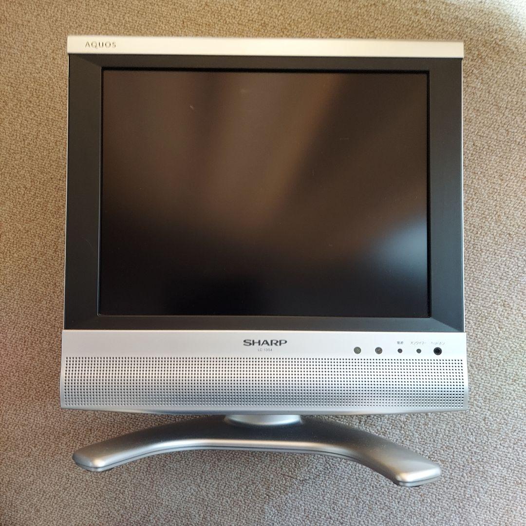 SHARP 液晶テレビ AQUOS 13型 LC-13S4-S 2005年式 - メルカリ