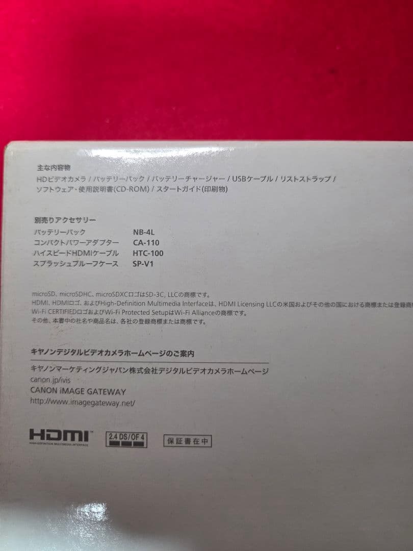 Canon iVIS mini ブラック【フルHD/wi-fi】