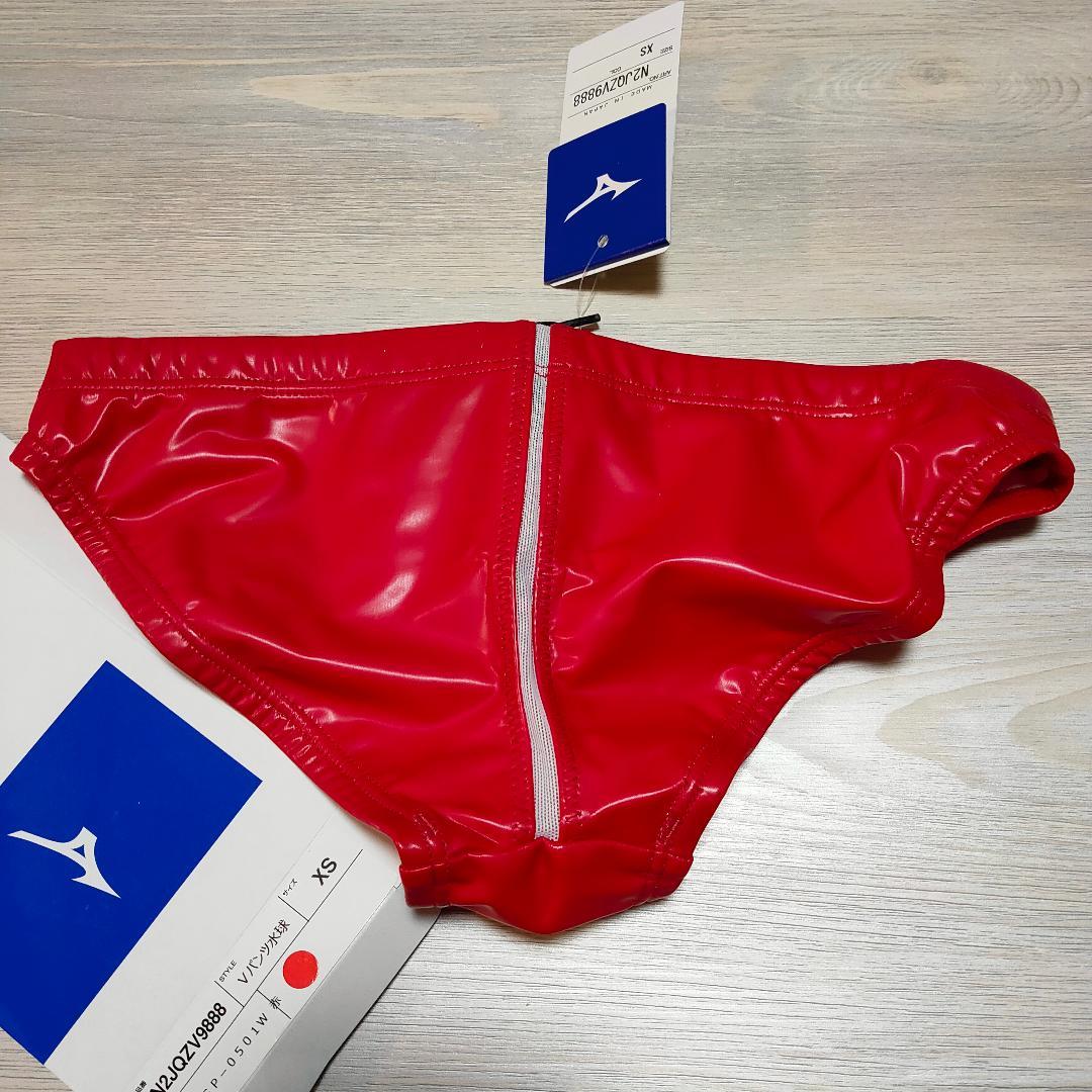 XSサイズ メンズ 競泳水着 水球水着 ミズノ ポロパン 競パン レッド