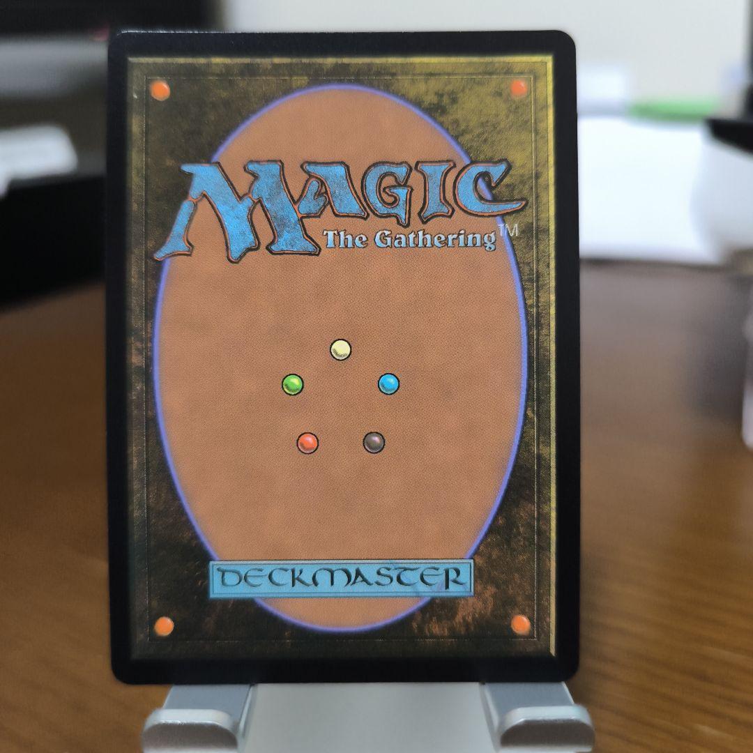 迷える黒魔道士、ビビ 英語版 チョコボトラックFoil FF チョコボ