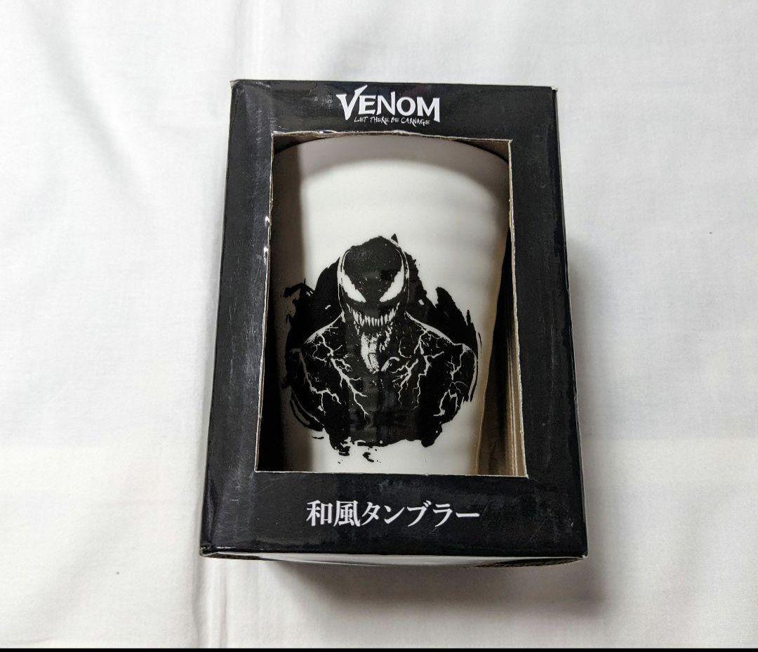 ☆メルカリ便☆ヴェノム グッズセット