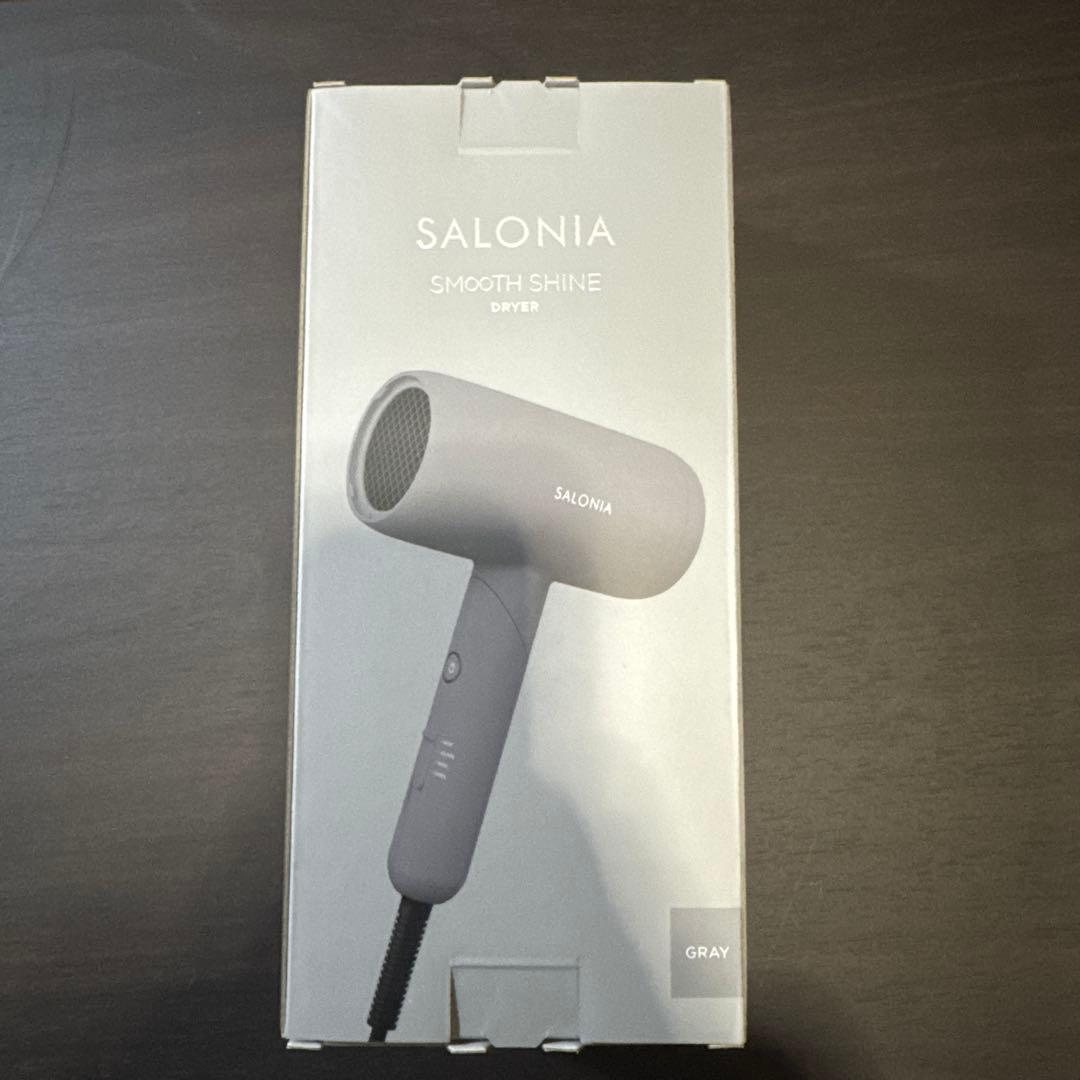 SALONIA SMOOTH SHINE DRYER GRAY 新品未開封