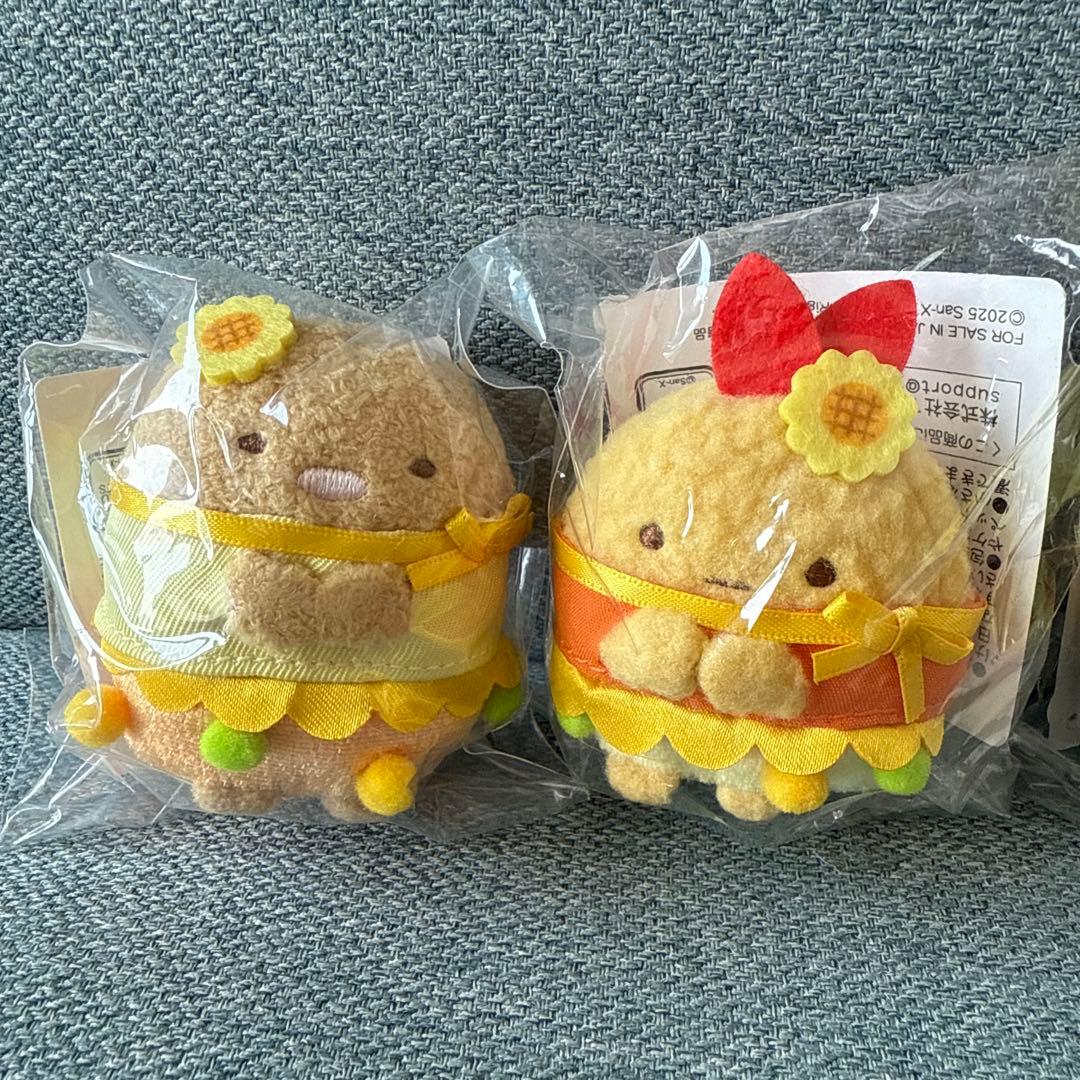 ゴッホ展 限定 すみっコぐらし ぬいぐるみ 5点セット