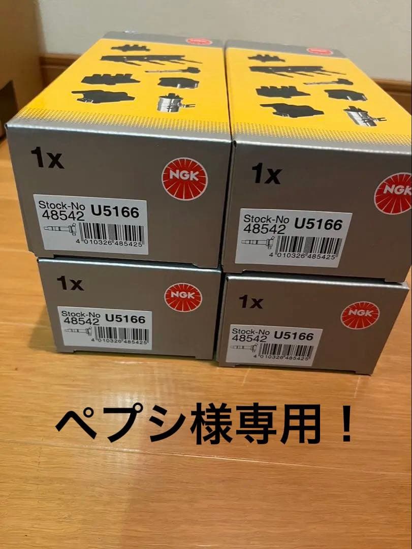 ペプシ！5166 /2セット　5280/1セット SIGNET 樹脂グリップHEXレンチセット | ABIT-TOOLSABIT-TOOLS