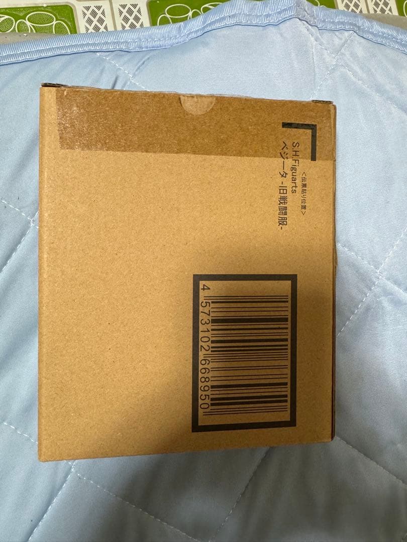 SH Figuarts ベジータ