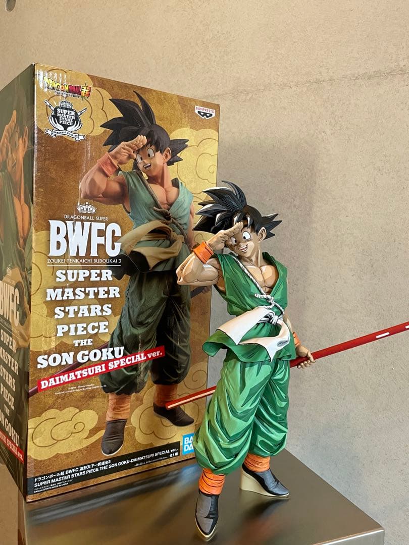 ドラゴンボール　フィギュア　ダイマツリ孫悟空　リペイント　二次元彩色