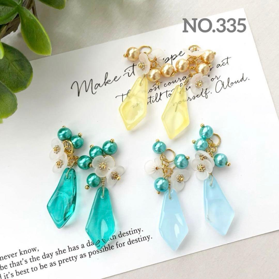 夢mama様 リクエスト 10点 まとめ商品