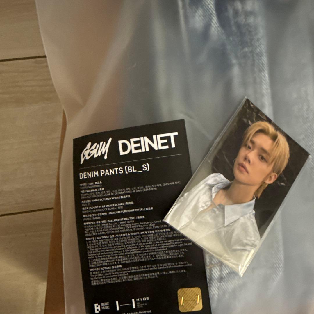 1/10まで限定値下げ　ヨンジュン　GGUM デニム