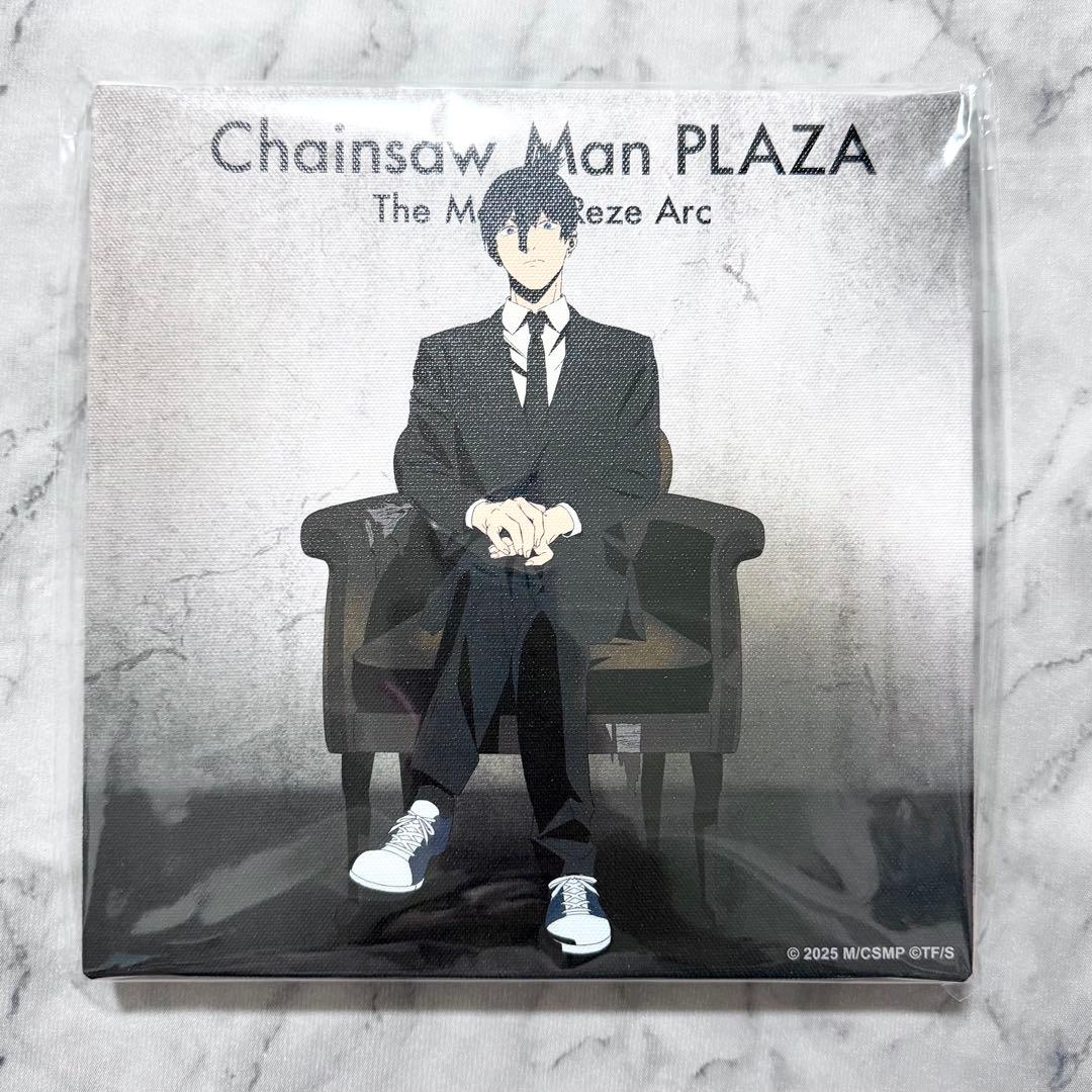 チェンソーマンプラザ ロフト 描き下ろし キャンバスボード 早川アキ