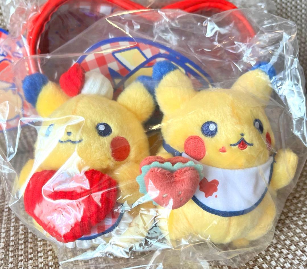 ピカチュウダイナー　ハンバーガー　ぬいぐるみ　ポーチ　新品未使用　匿名配送
