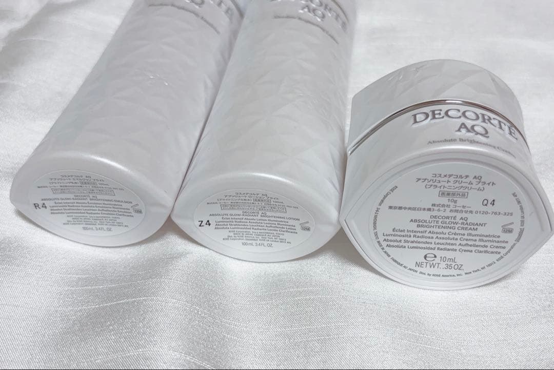 DECORTE AQ アブソリュート エマルジョンブライト ローション クリーム