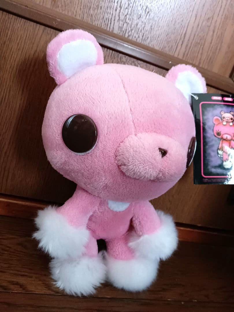 ポストペット コモモ ぬいぐるみ ミーツアーティスツ 森チャック