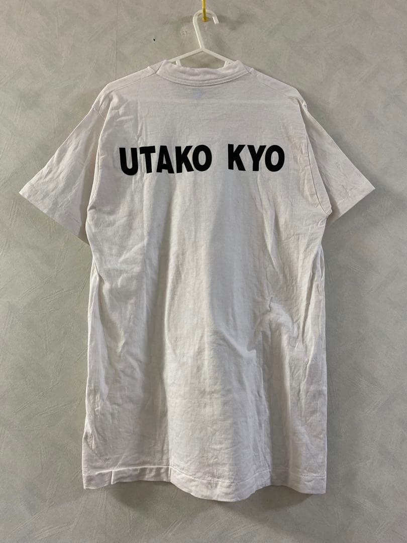 京唄子 直筆サイン入り Tシャツ M 女優 漫才師 当時物 渡る世間は鬼ばかり