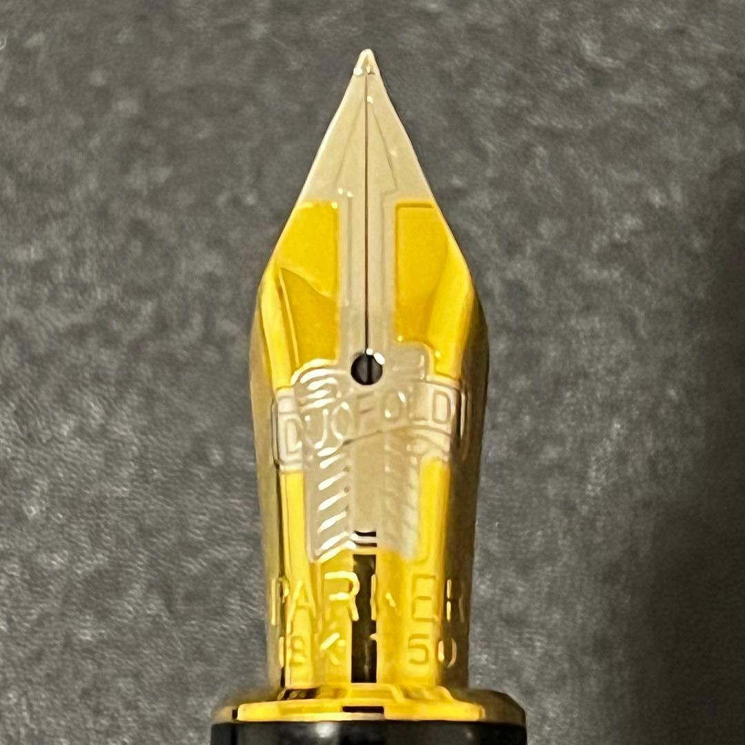 パーカー 万年筆 デュオフォールド インターナショナル ブラックGT XF