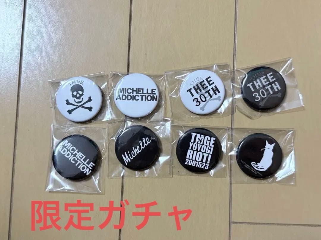 限定】ミッシェルガンエレファント ピンバッジ 8個セット