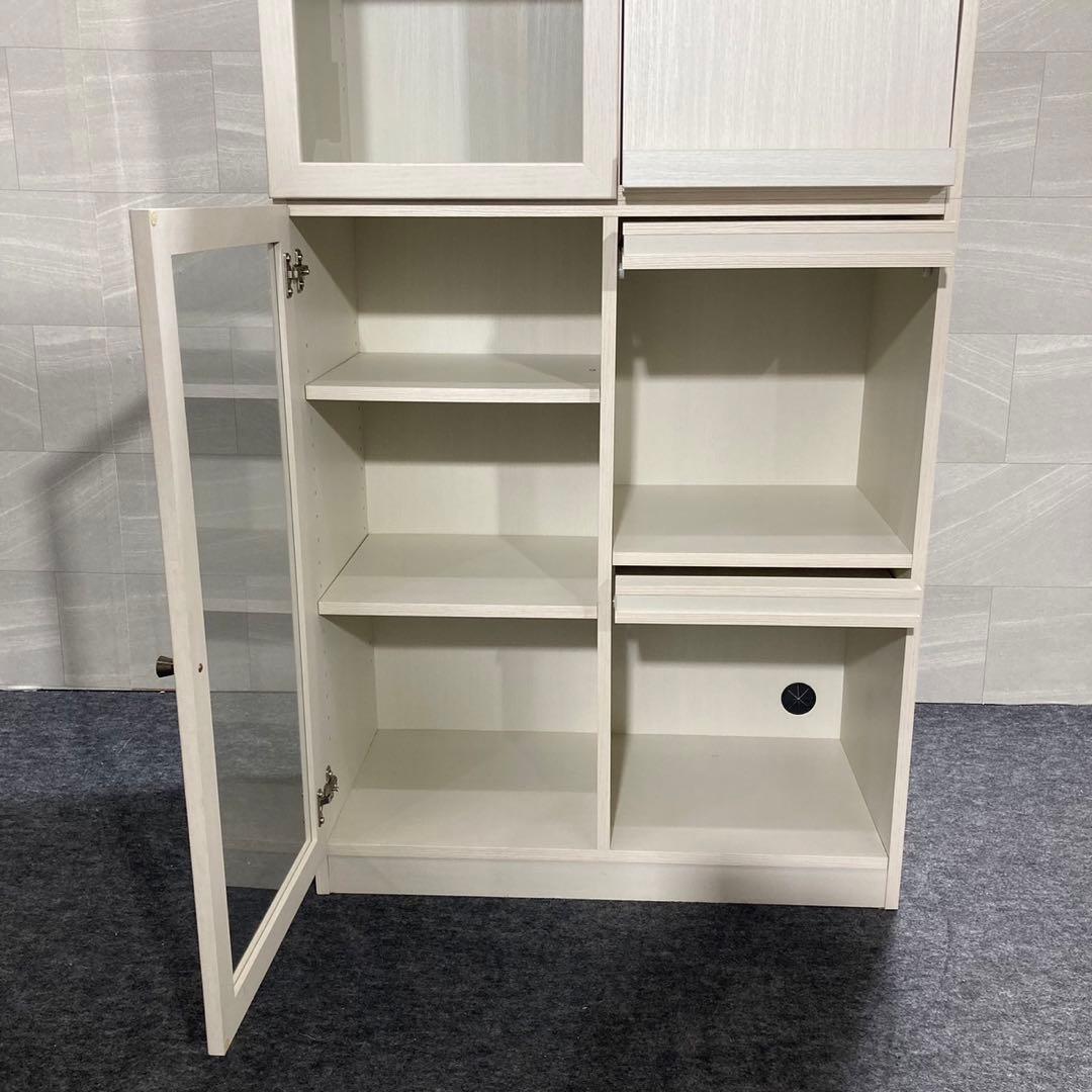 ニトリ 本棚 書棚 ビブリオGD80 フラップ扉 幅80cm 読書 d1895 - メルカリ