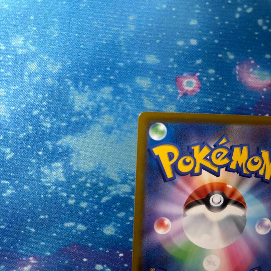 メガゲンガーex sar megaドリームex