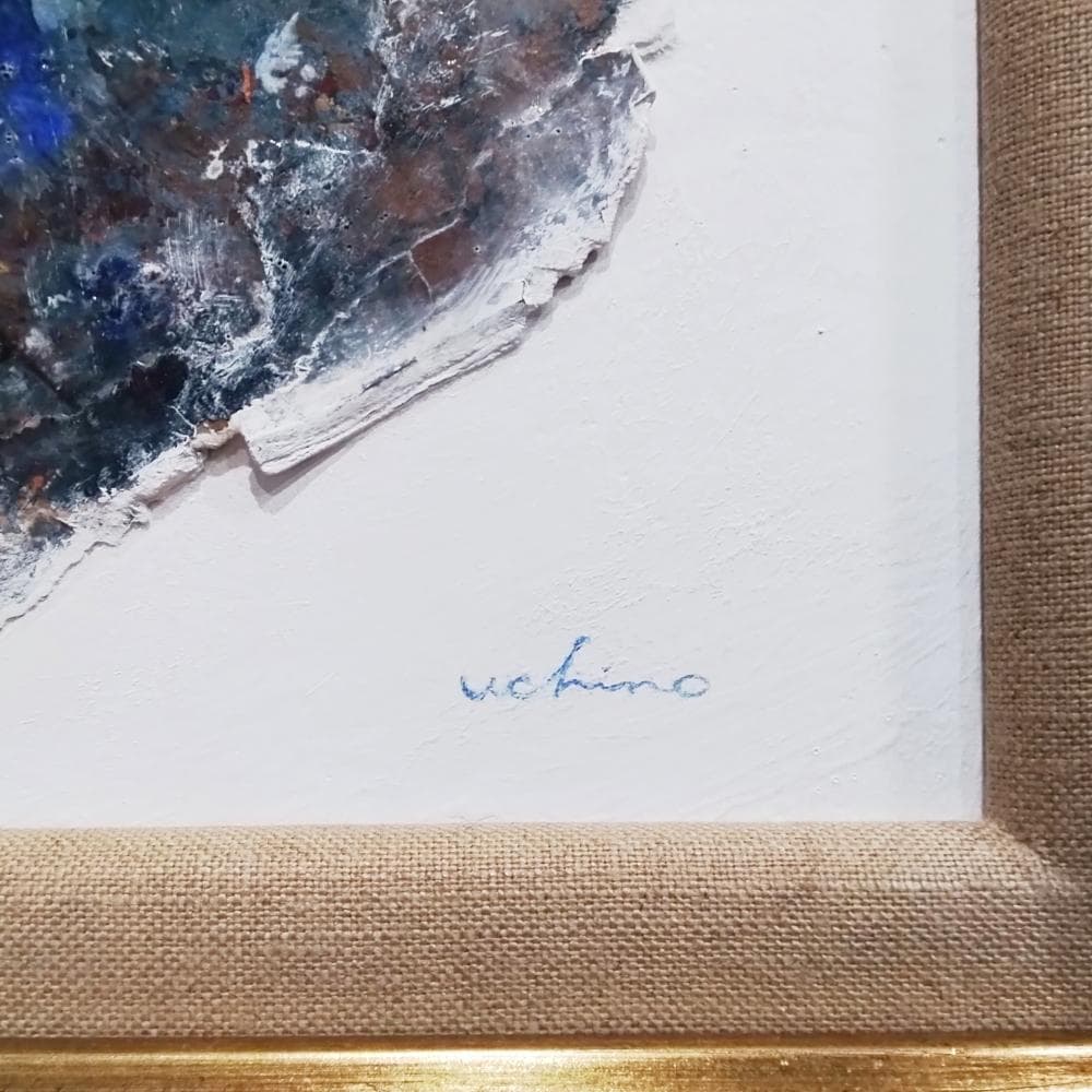 内野隆文　ハート　抽象絵画　パネルにミクストメディア　現代アート　額縁　真作