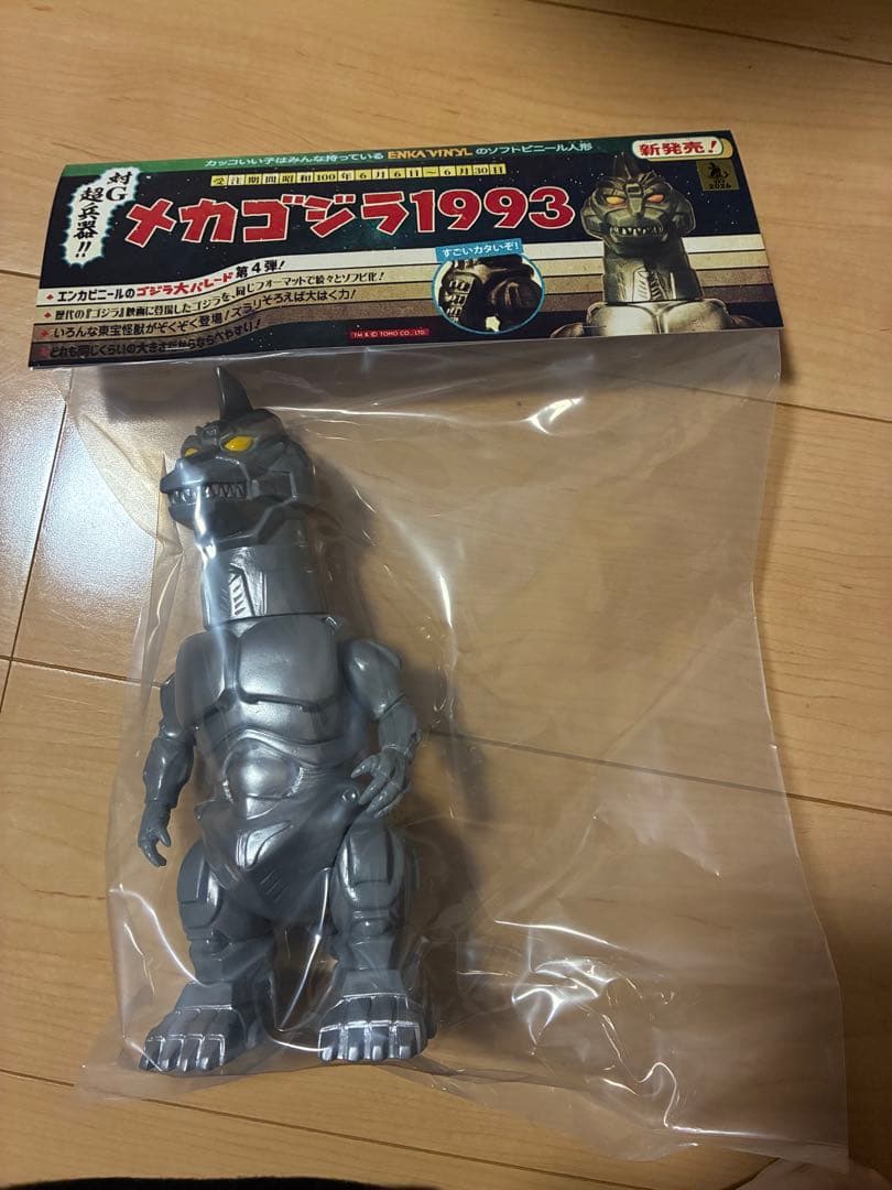 メカゴジラ エンカビニール ENKAVINYLソフビ - メルカリ