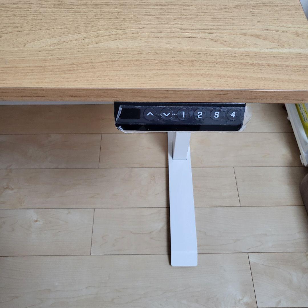 木目調パソコンデスク　昇降デスク