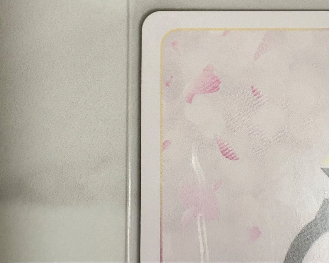 中野五月sssp 五等分の花嫁カードゲーム　偶然のない夏休み　シリアル 1桁