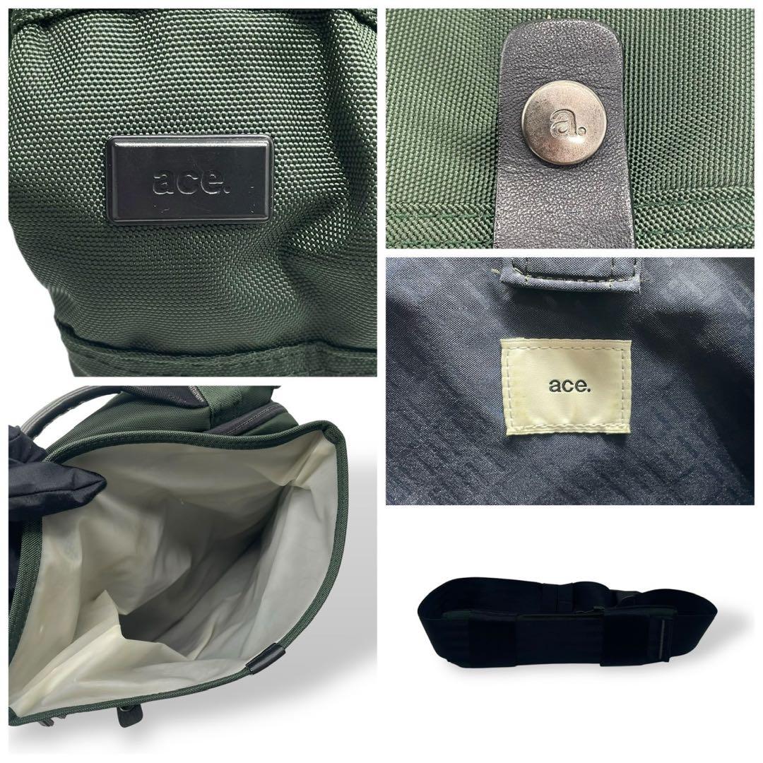 美品 エース クロスタイドs 3way リュック ビジネスバッグ 斜め掛け