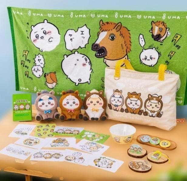 新品未開封 ちいかわマーケット ハッピーバッグ2026 午年 完品