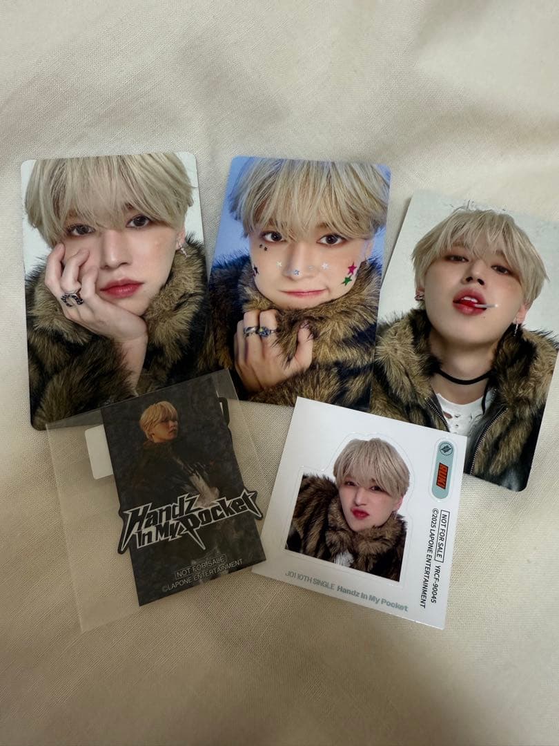 JO1 Handz In My Pocket FC盤 白岩瑠姫トレカセット - メルカリ