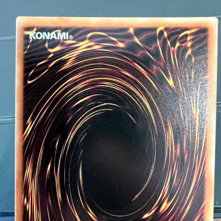 遊戯王】ウルトラガール / ウルトラブルーアイズ ヒスコレ