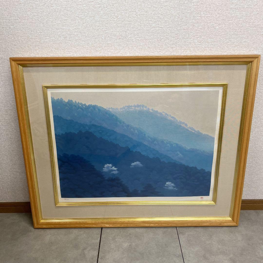 東山魁夷 リトグラフ 文化勲章受章日本画家版画作品 曙 88/200