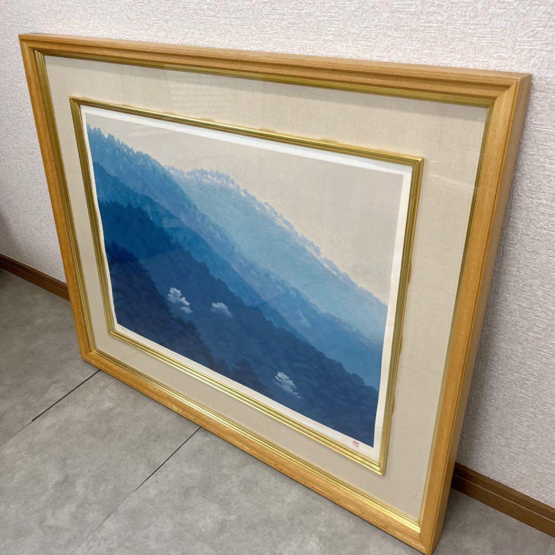東山魁夷 リトグラフ 文化勲章受章日本画家版画作品 曙 88/200