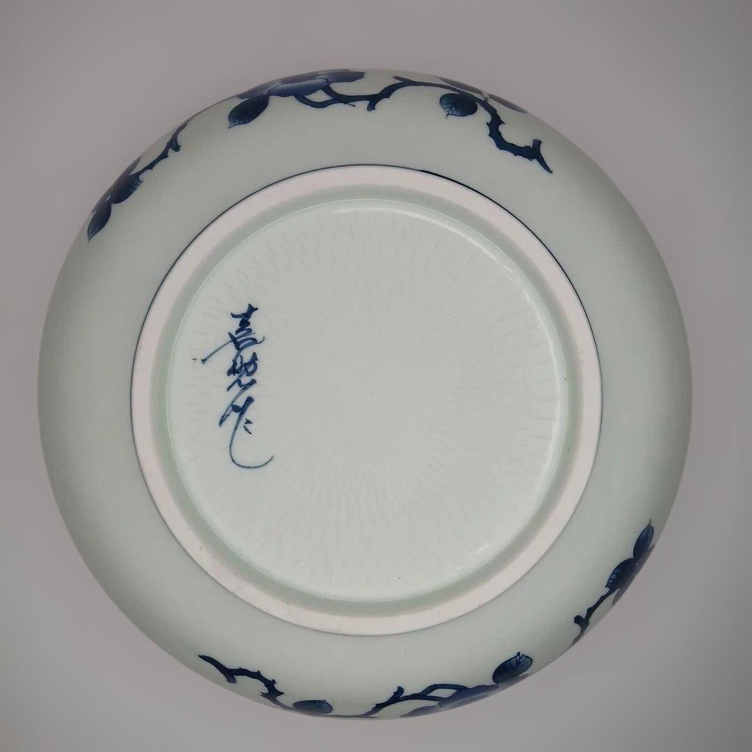 有田焼 (館林)喜助 作 『染錦椿盆栽 七寸深皿』 共箱付き - メルカリ