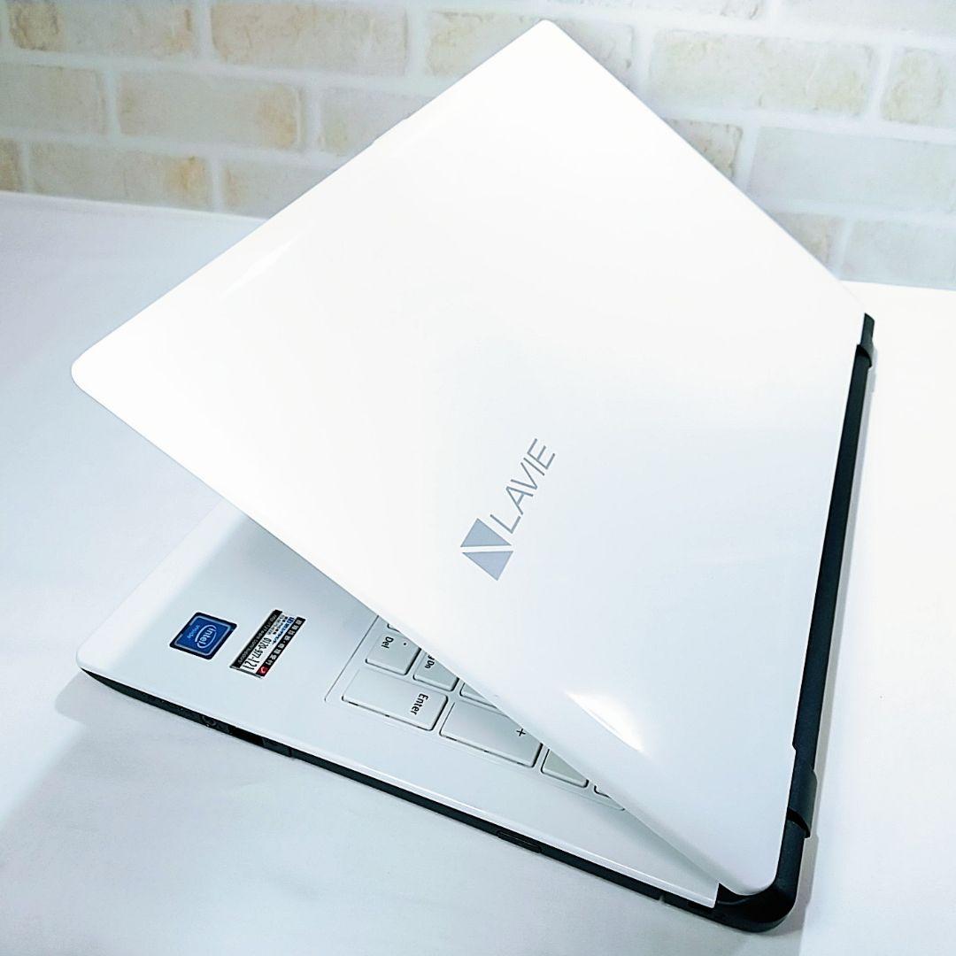 ✨かわいいホワイト✨人気のNECノートパソコン｜カメラ付き｜大容量1000GB