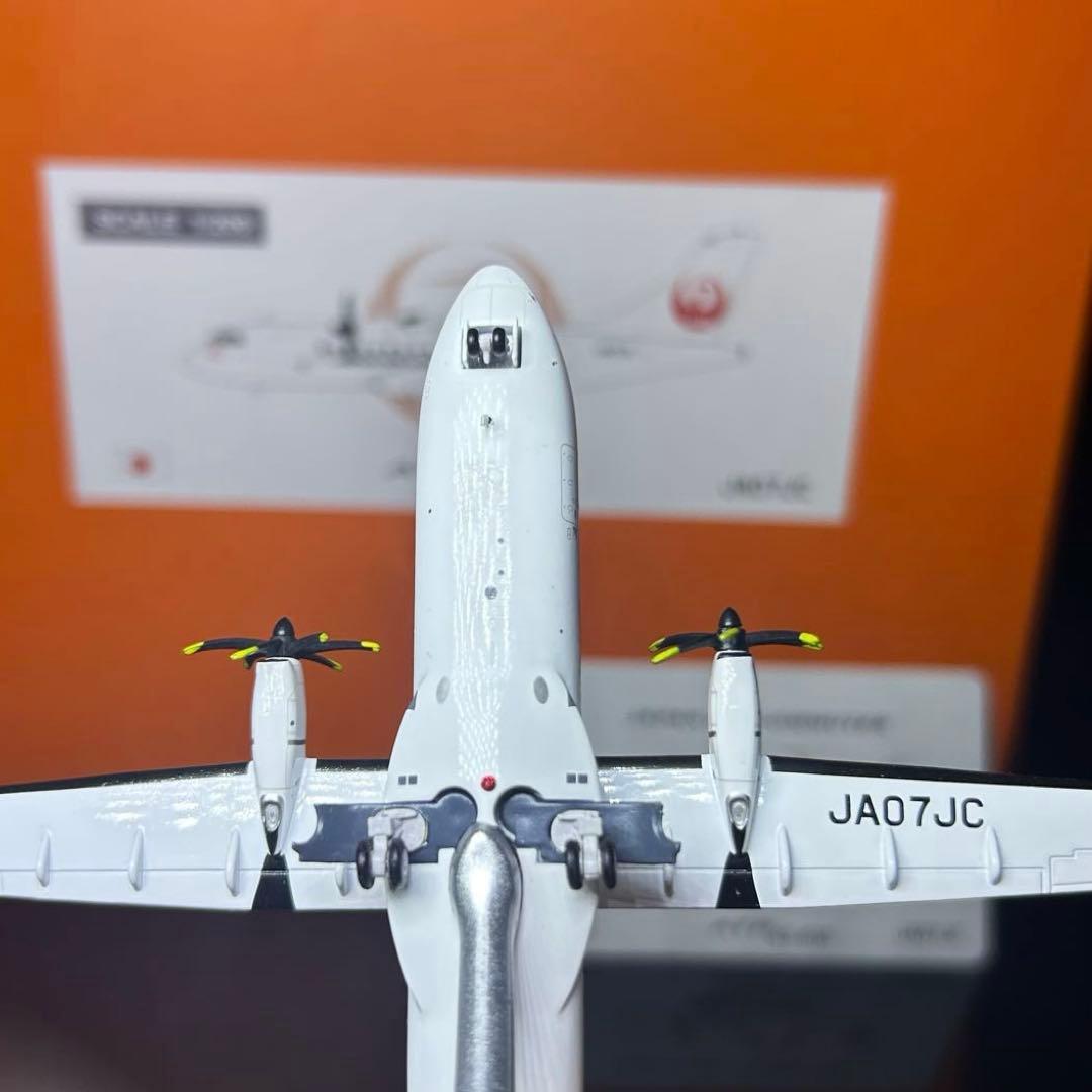 JCwings JAL 日本航空 ATR42-600 JA07JC 1/200