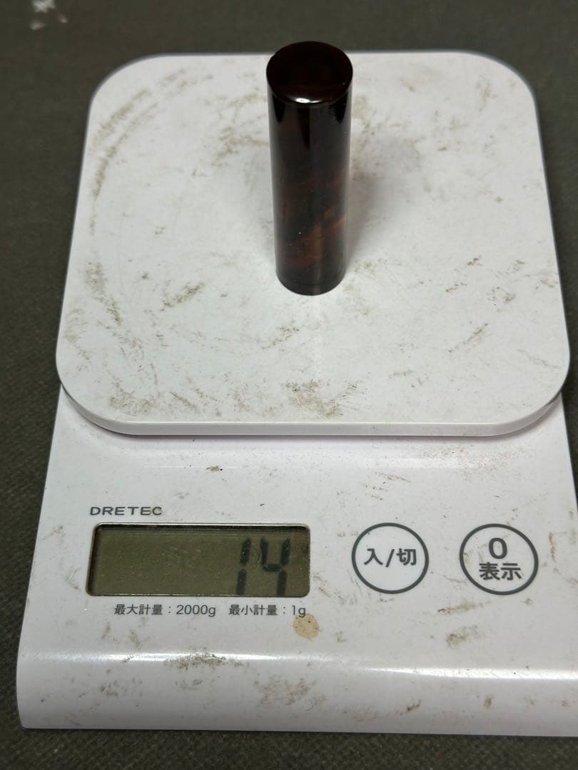 本鼈甲 印材 印鑑 はんこ ハンコ 彫刻 細密細工