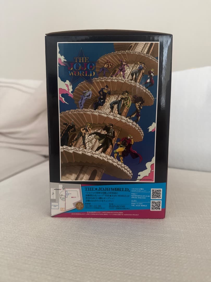 ジョジョの奇妙な冒険 一番くじC賞 空条承太郎 figure