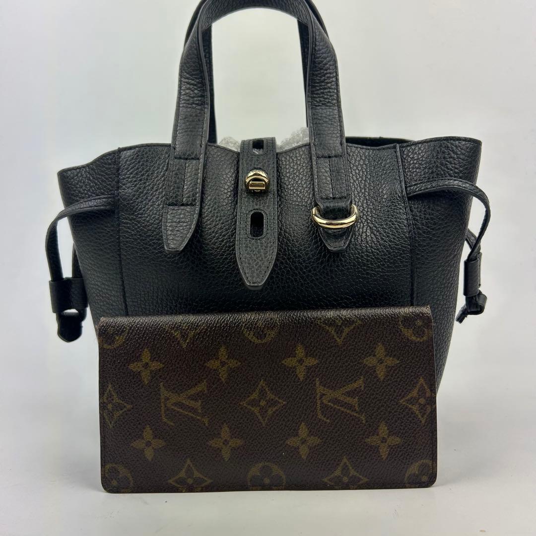 【超美品】フルラ　現行　ネット　ハンドバッグ　ショルダーバッグ　2way ミニ