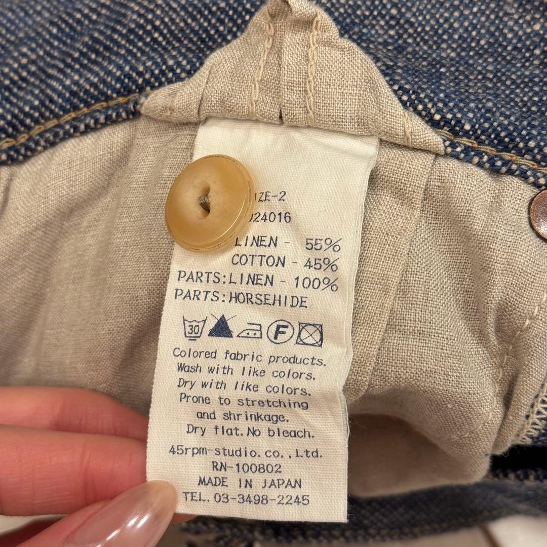 【45R】 コットンリネン デニム スカート (サイズ2)