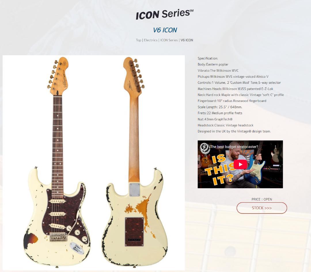 jhs vintage icon v6 エレキギター レリック加工