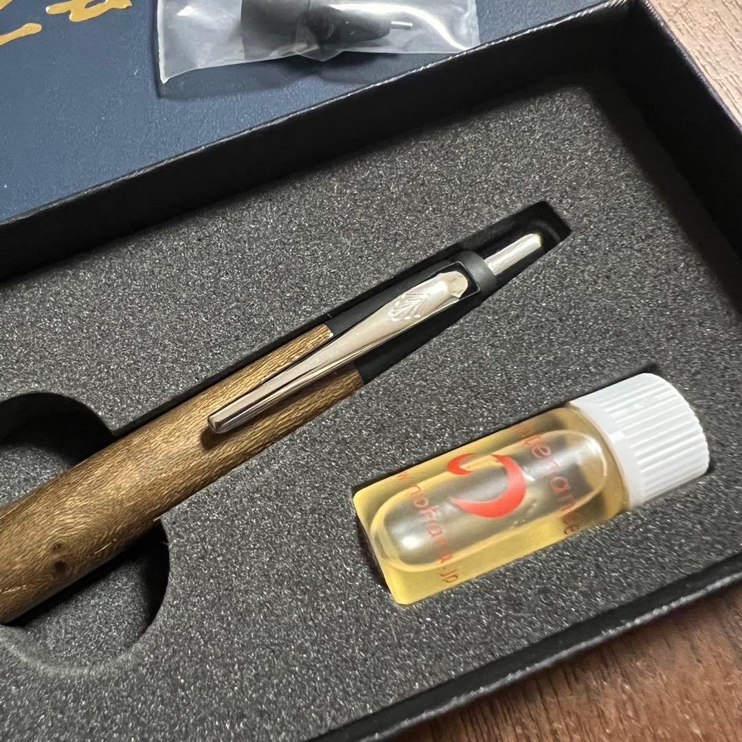 専用のため他の方のご購入はお控えください