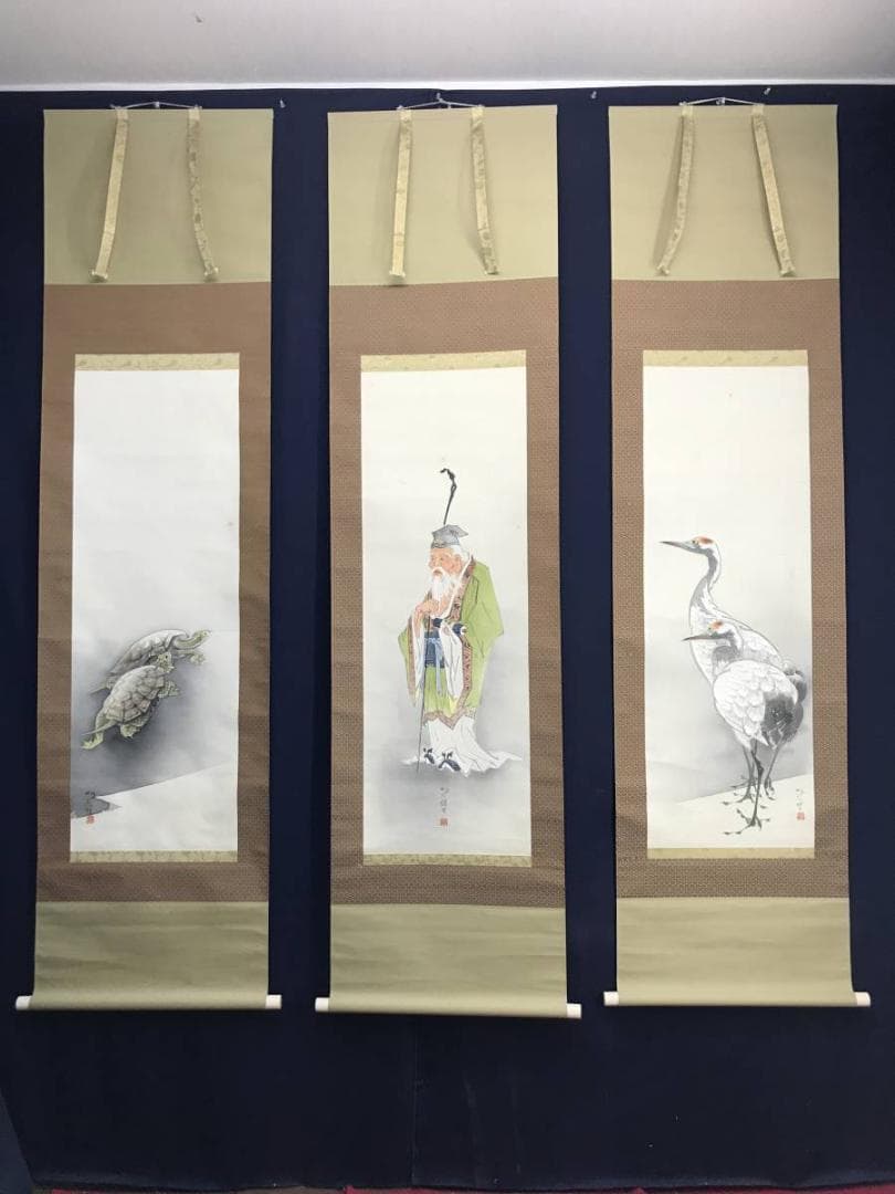 【真作】福留明光/寿老人亀鶴図/人物図/鶴亀図/掛軸/名家伝来/AD-15