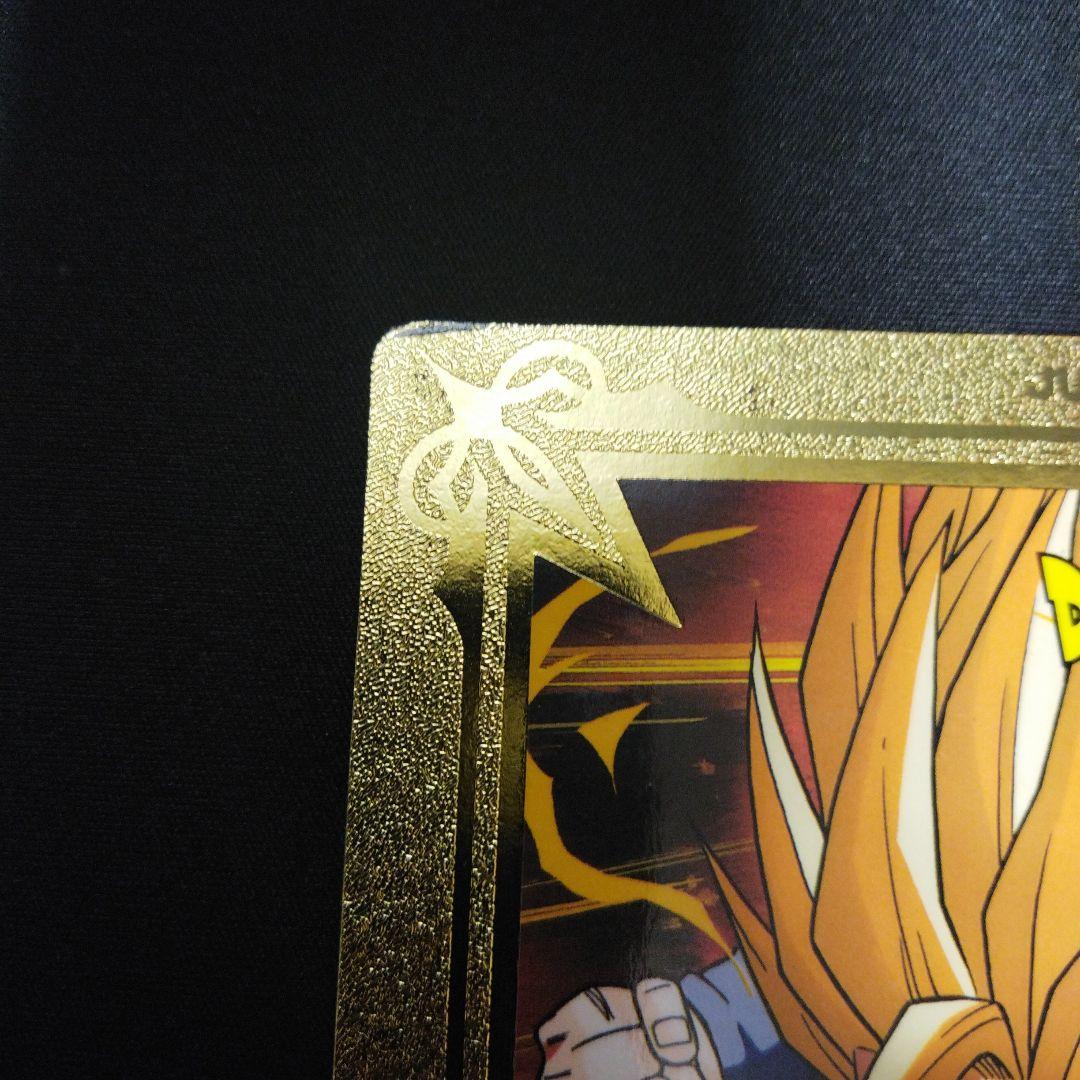 ドラゴンボールZ　ジャンボカードダス