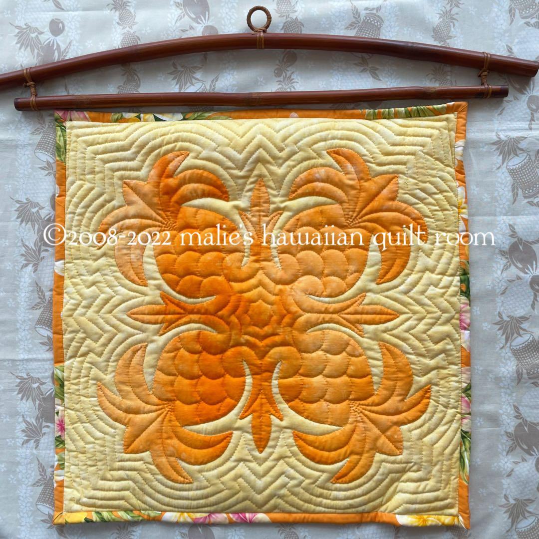ほちょ様【キット】ハワイアンキルト