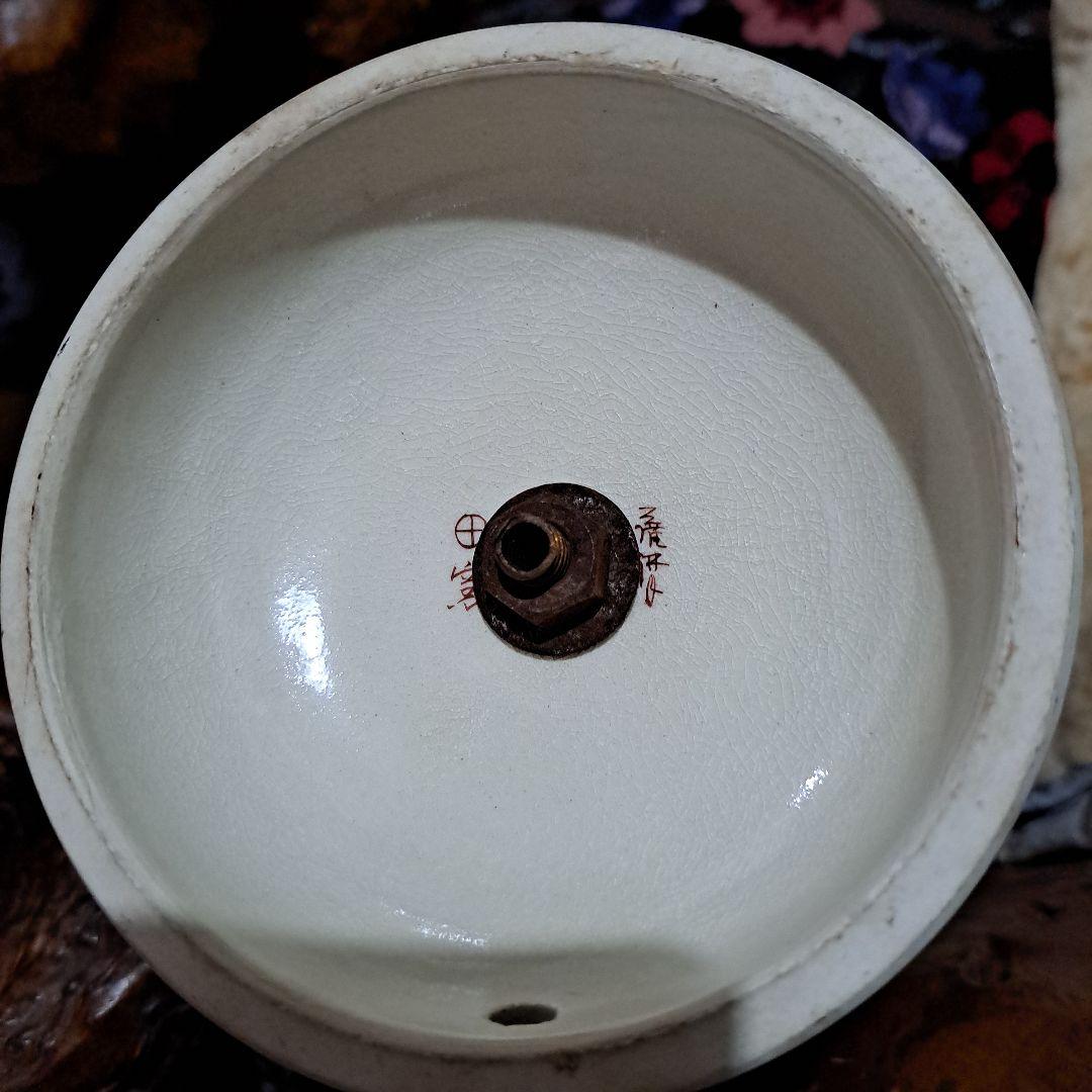 薩摩　島津丸十紋　 極上吸引壺 　金彩赤絵　菊文　江戸中　真鍮吸引壺　 珍品壺