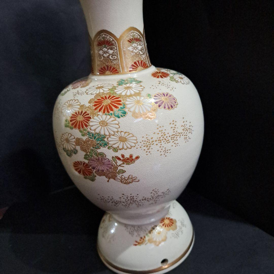 薩摩　島津丸十紋　 極上吸引壺 　金彩赤絵　菊文　江戸中　真鍮吸引壺　 珍品壺